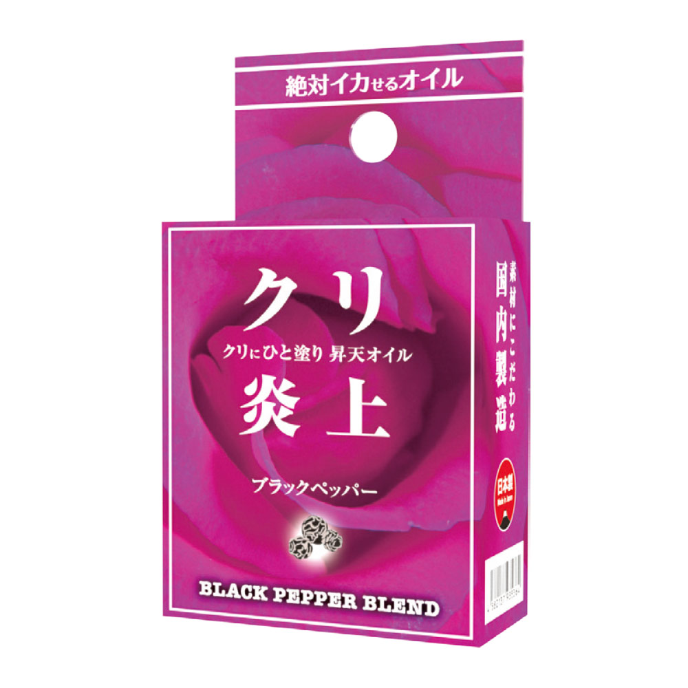 日本SSI JAPAN-炎上 黑胡椒精油 情趣提升凝膠-5ml女用 潤滑液.情趣用品.高潮