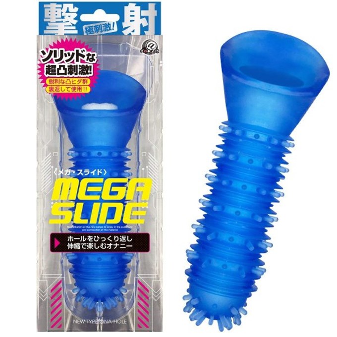 【A-ONE精選】MEGA SLIDE擊射超凸刺激夾吸器