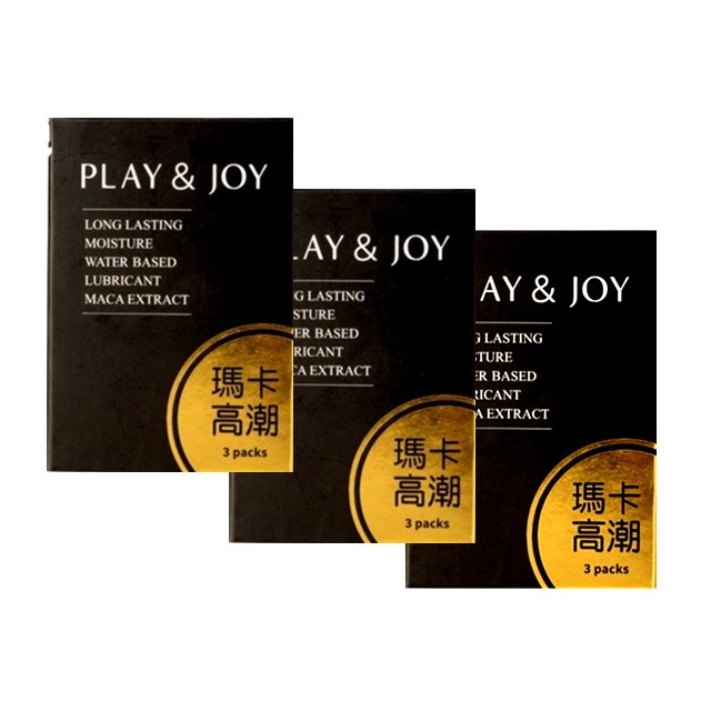 【3盒】play&joy 瑪卡熱感潤滑液 (3包/盒)