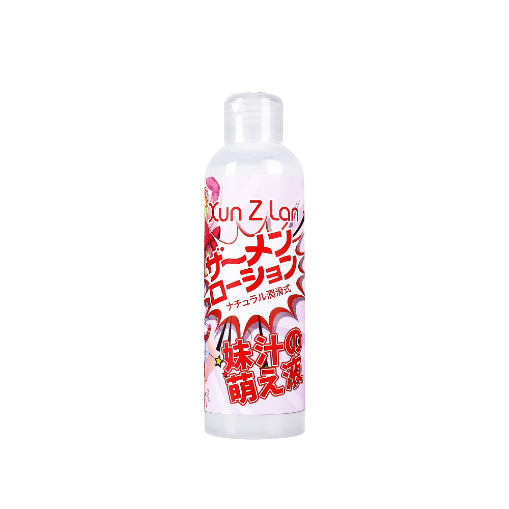 萱姿蘭-妹汁 乳白潤滑液200ml 飛機杯專用.情趣用品