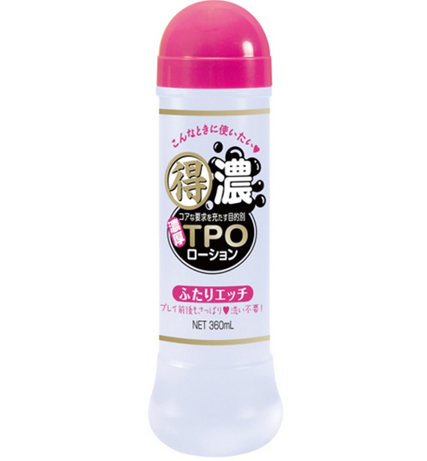 日本NPG得濃TPO免清洗型潤滑液360ml