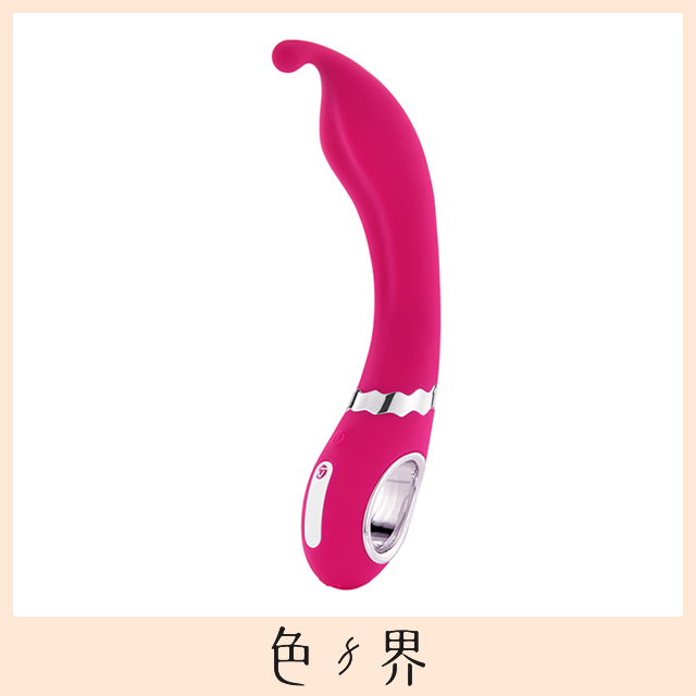 德國Nomi Tang Tease 緹思 粉 G點按摩棒 A點按摩棒