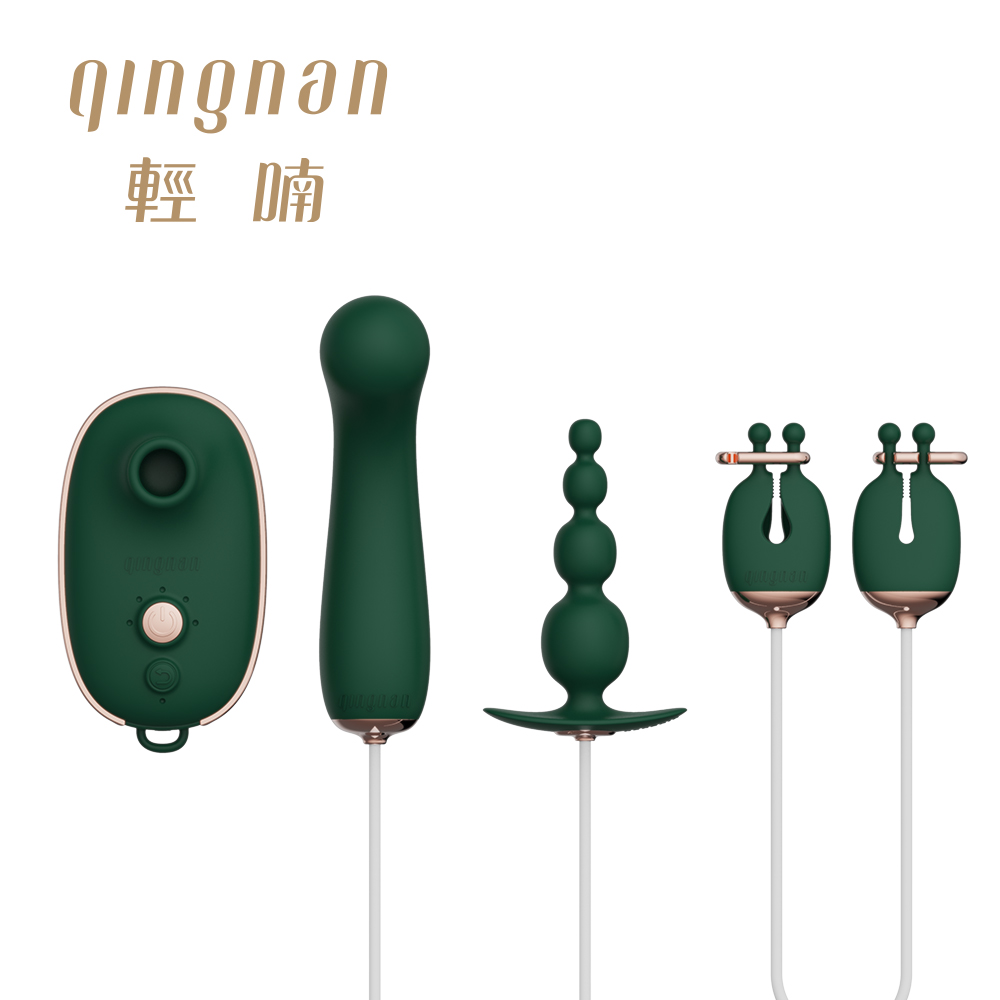 輕喃 qingnan #0128 四重奏情趣套組(綠)