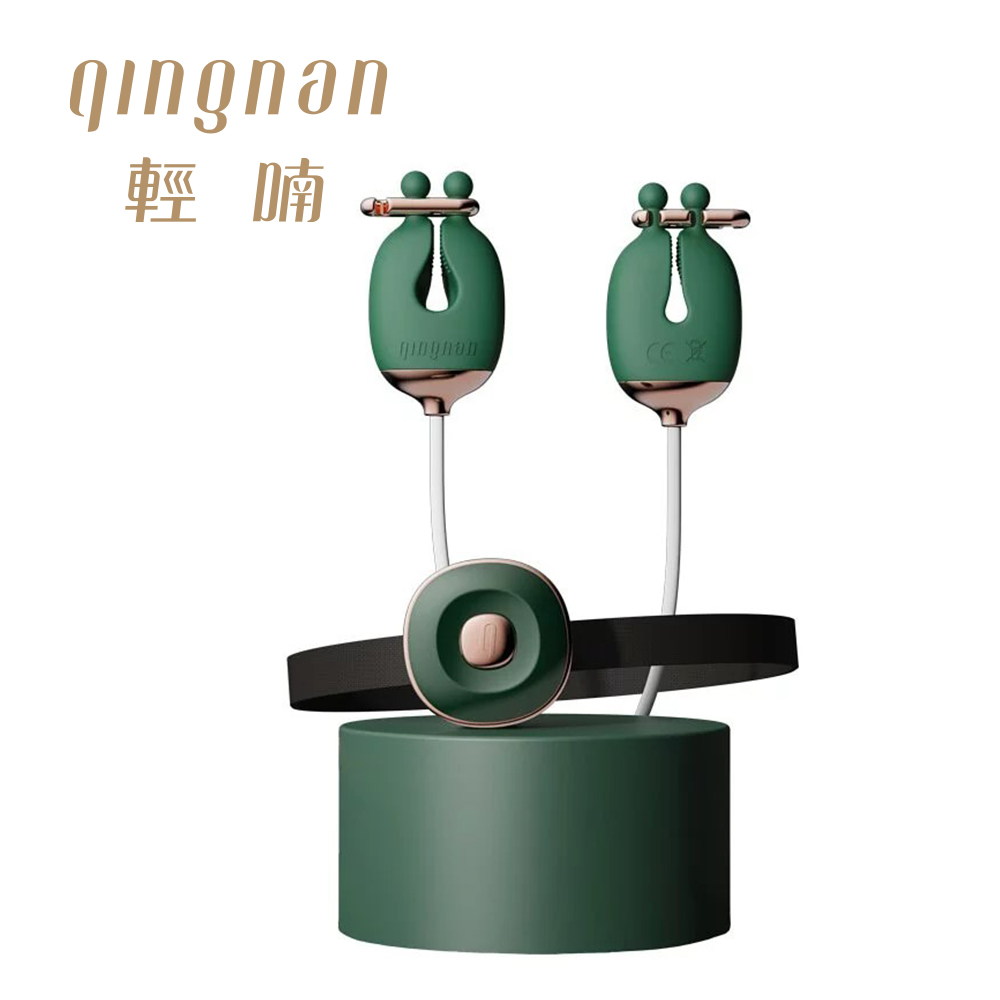 輕喃 qingnan #2 震動乳房按摩器套組-含項圈(綠)
