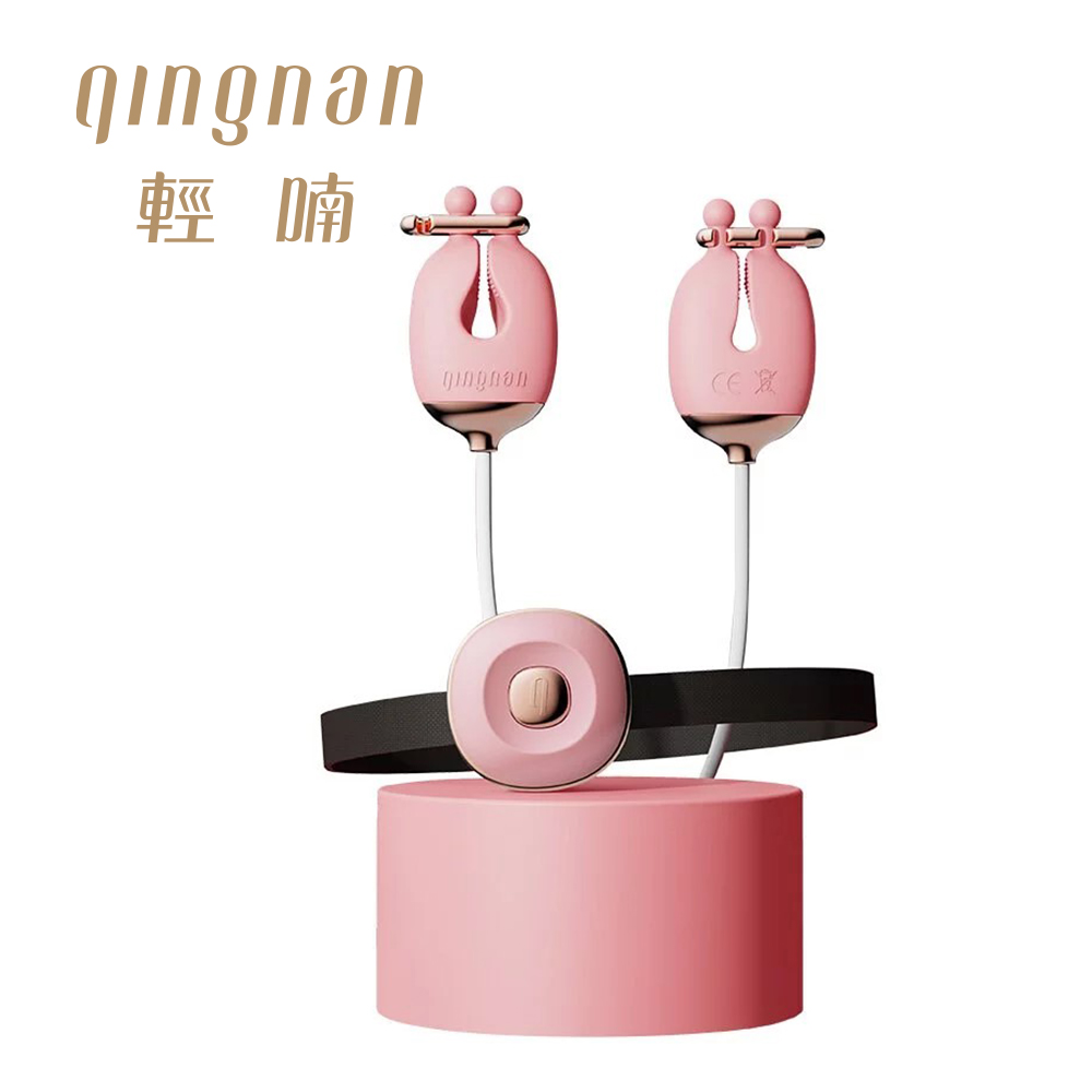 輕喃 qingnan #2 震動乳房按摩器套組-含項圈(粉)