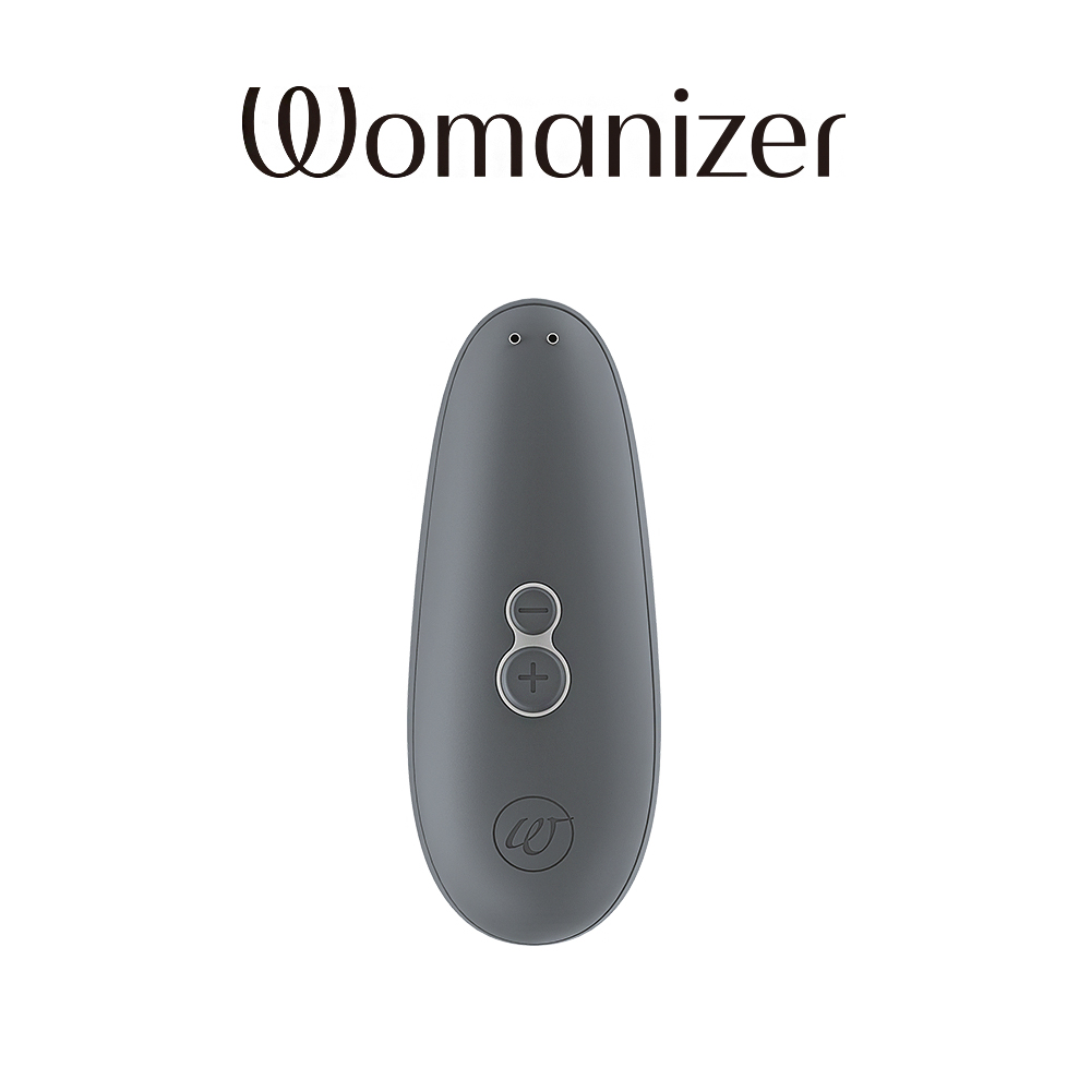 德國Womanizer Starlet 3 吸吮愉悅器 |灰