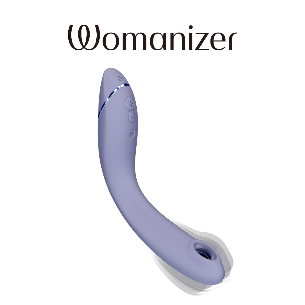 德國Womanizer OG G點吸吮震動器-丁香紫