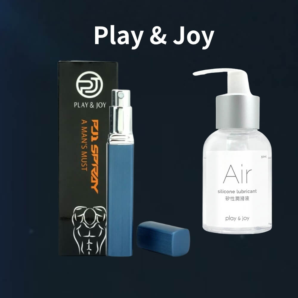 【play&joy PJ1男性延時液 15ml + Air 矽性潤滑液 50ml】