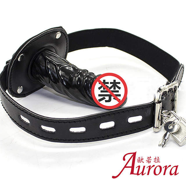 【Aurora 歐若拉】可調式雙帶皮革鋼環穿戴褲含假陽具(AK303)