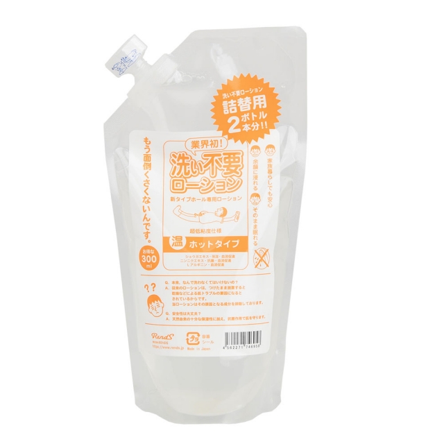 日本RENDS免清洗超低黏度-溫感型-水溶性潤滑液300ml補充包