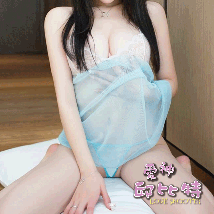愛神邱位元-性感連透明薄紗雙色吊帶睡衣情趣內衣（CB065)