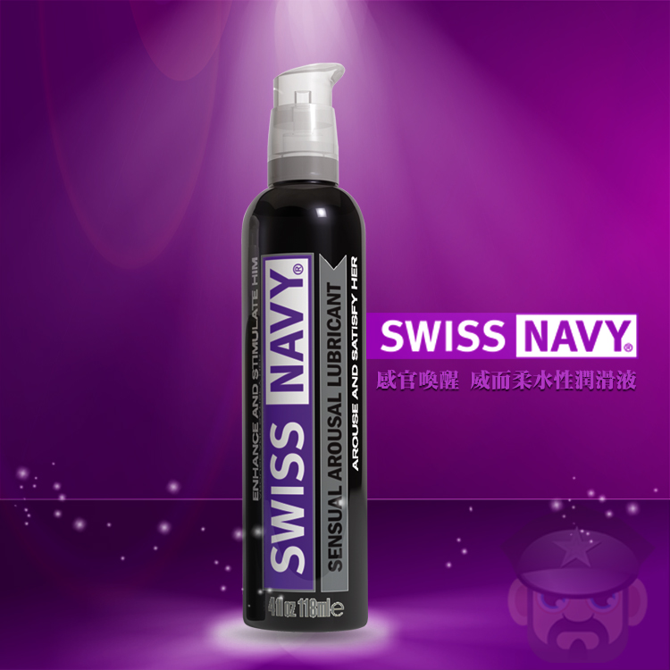美國 SWISS NAVY 瑞士海軍 感官喚醒歡愉享樂 威而柔+潤滑液 Arousal Lubricant 2oz