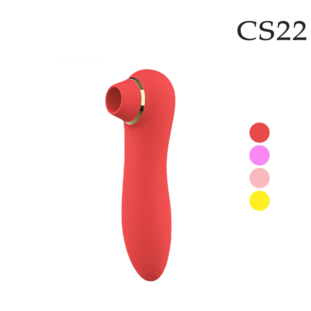 【CS22】撩撥海馬多模式吮吸10檔震動按摩器