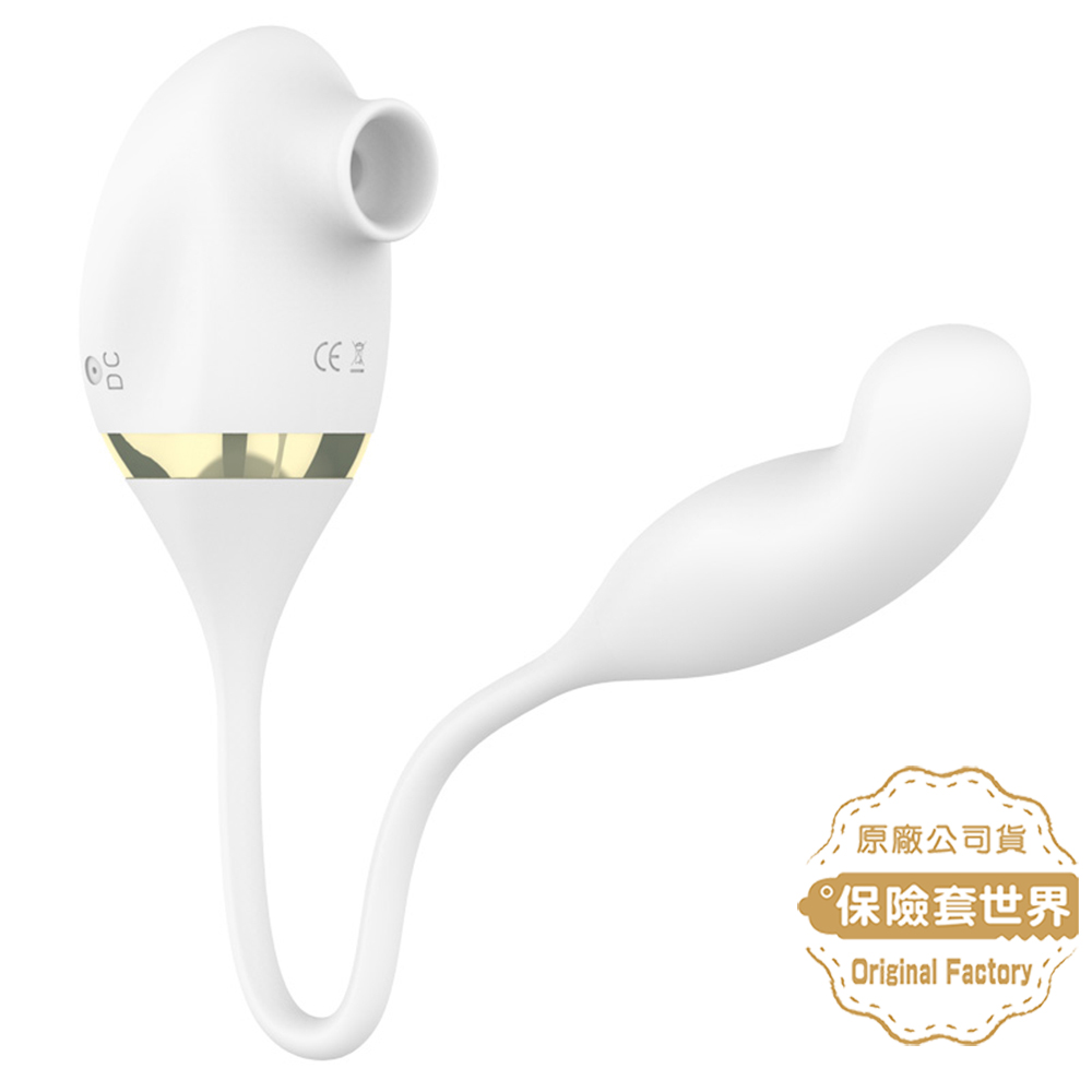 德國 MyToys MySecret Finger 覓趣摳動款 吸吮器+G點震動跳蛋 二代升級款
