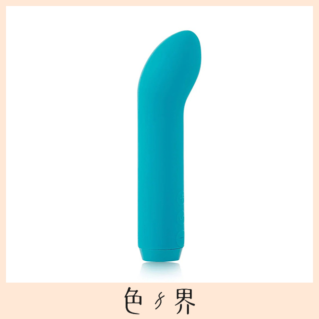 英國JE JOUE G-SPOT 子彈型迷你G點按摩棒 藍綠