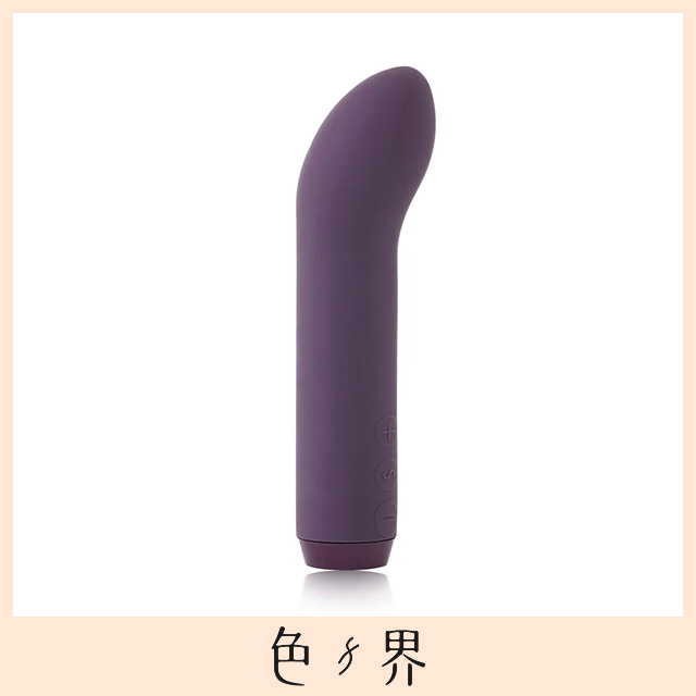 英國JE JOUE G-SPOT 子彈型迷你G點按摩棒 紫