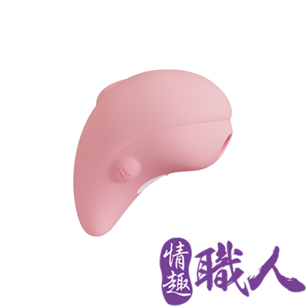 小海豚 plus加溫升級版｜紫外線殺菌｜吸吮震動按摩器 粉