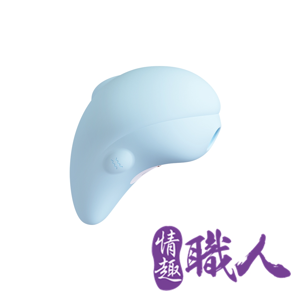 小海豚 plus加溫升級版｜紫外線殺菌｜吸吮震動按摩器 藍
