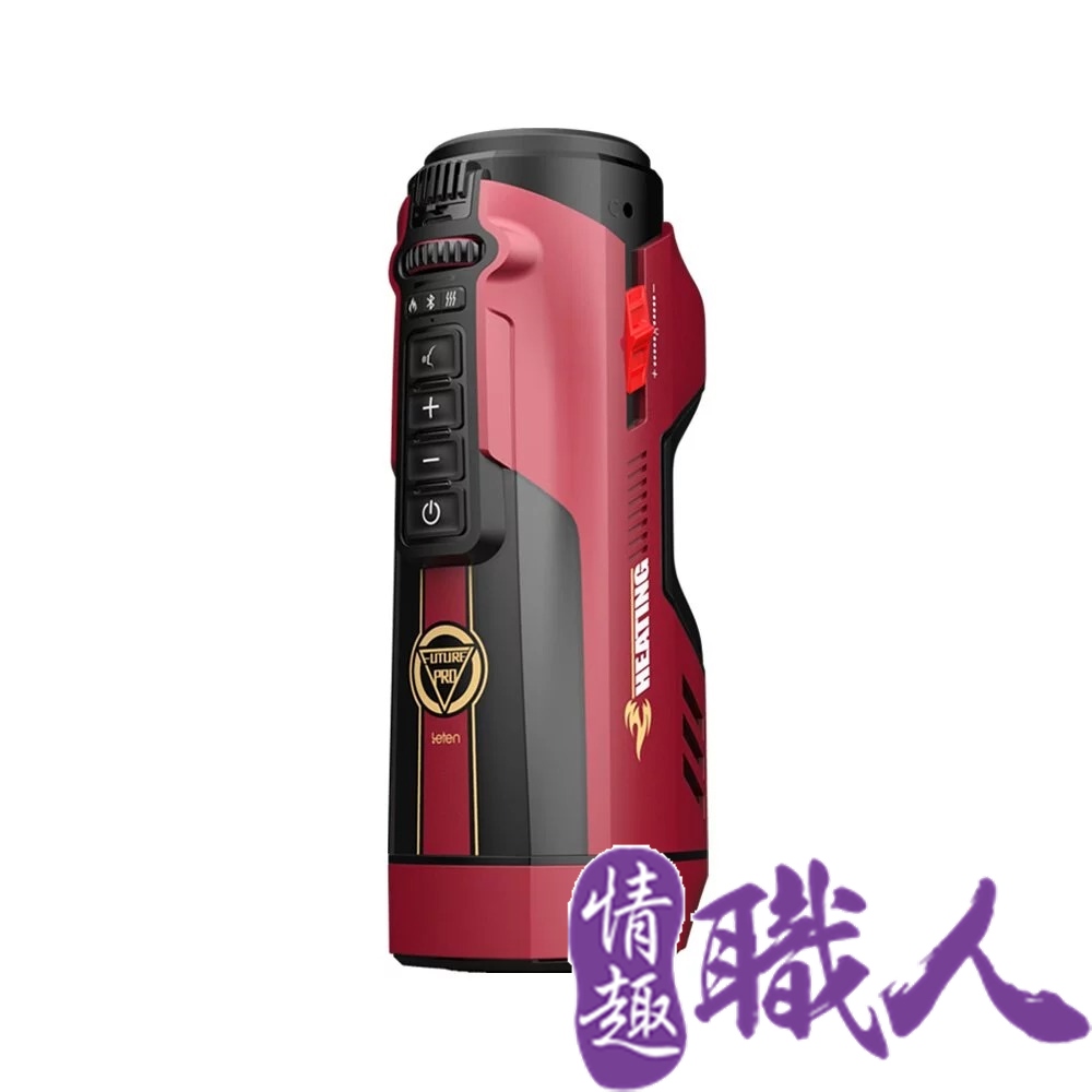 LETEN 708 PRO-暗夜迷航訂製款 全自動伸縮+智慧恆溫+叫春 來自未來的性愛機器 自動快速抽插機
