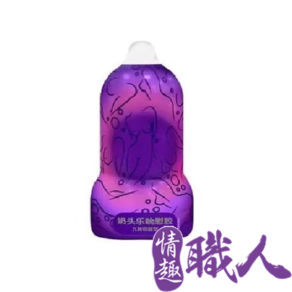 Leten-奶頭樂吮吸飛機杯-幻境凸點型 紫