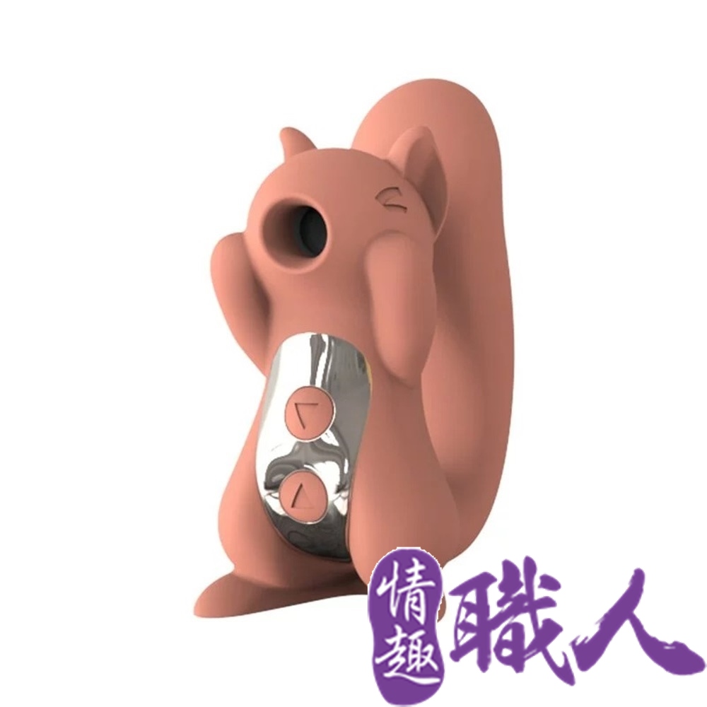 KISS TOY-MISS UU萌動吸吮 小松鼠按摩器-橙 按摩棒.跳蛋.情趣用品