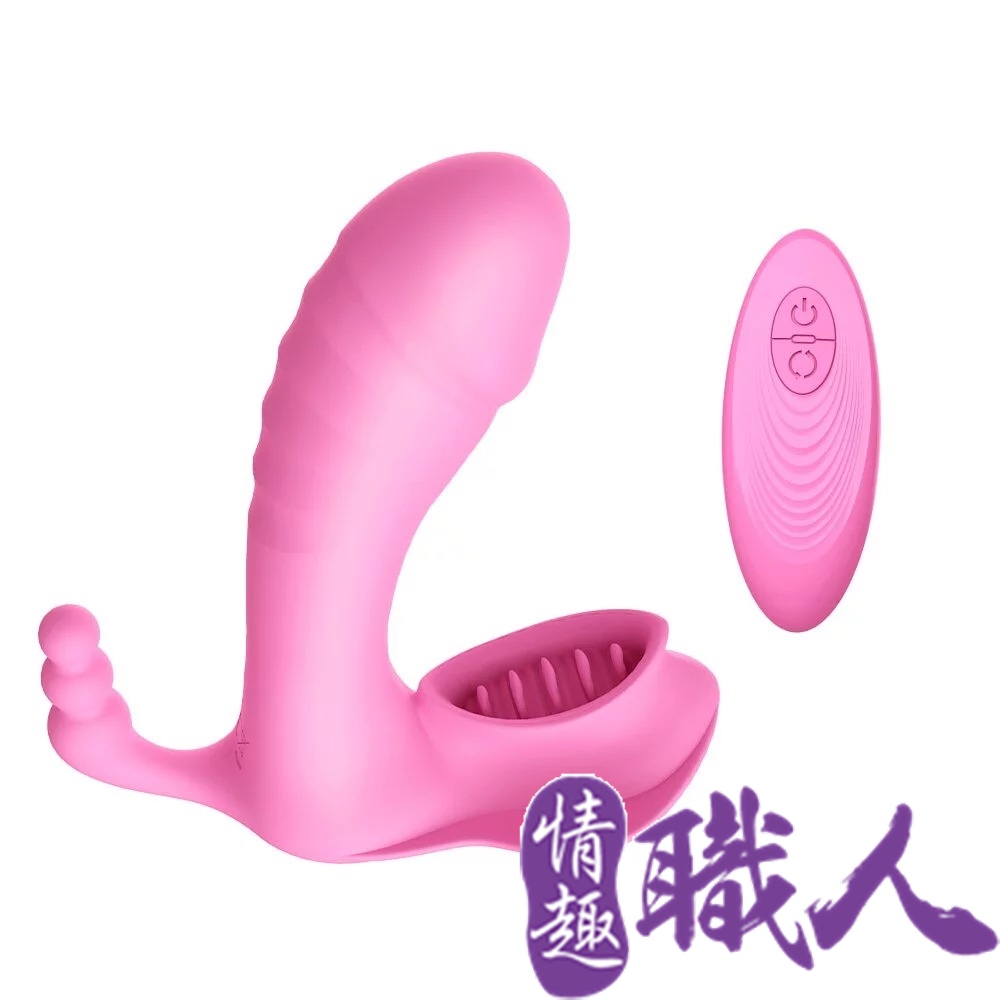 Dibe-雙震穿蝶4代 7段變頻 加溫無線遙控穿戴震動棒-豪華版-粉 按摩棒.情趣用品