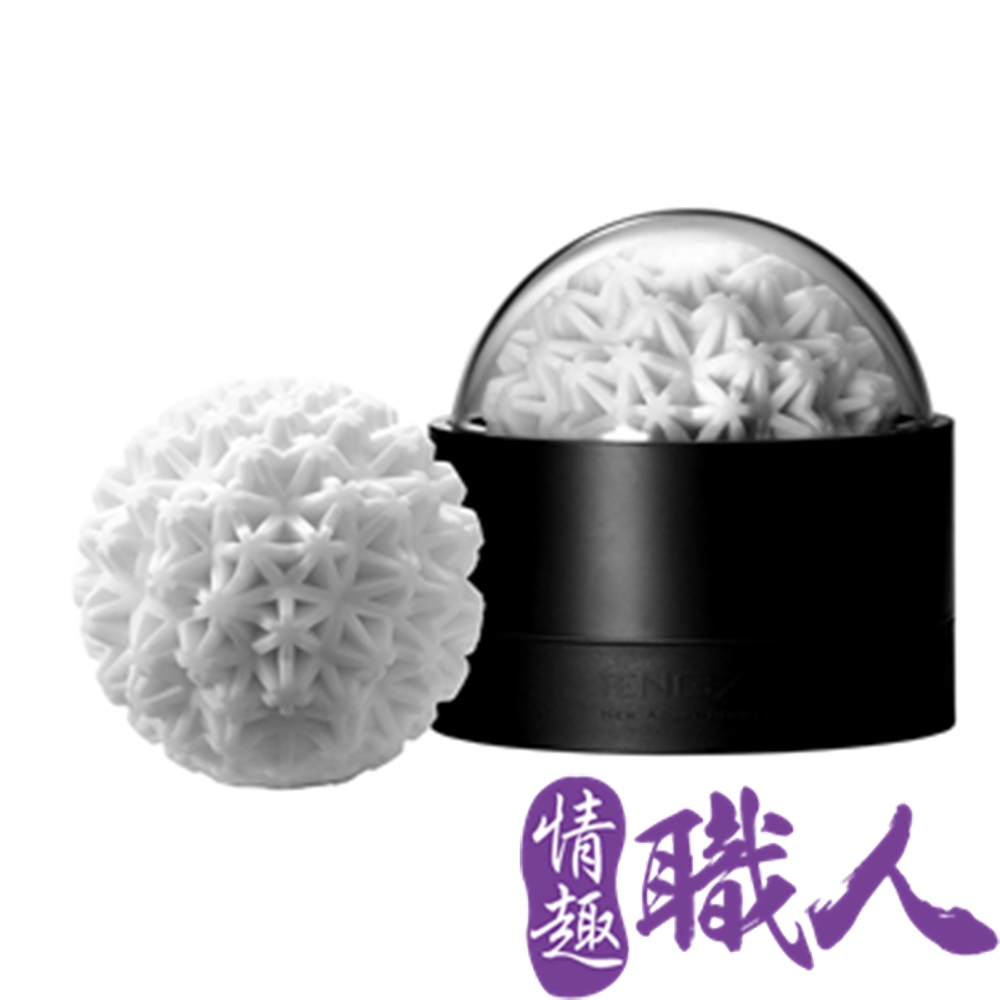 日本TENGA GEO 肉厚濃密感 探索球 CORAL/珊瑚球 GEO-002