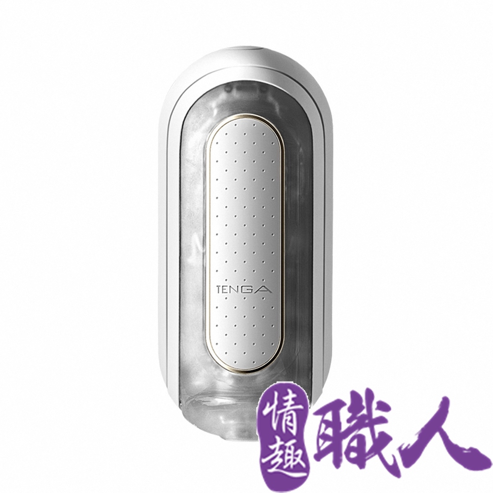 日本TENGA FLIP 0（ZERO） ELECTRONIC VIBRATION 充電式次世代快感自慰器 電動版 白 TFZ-101