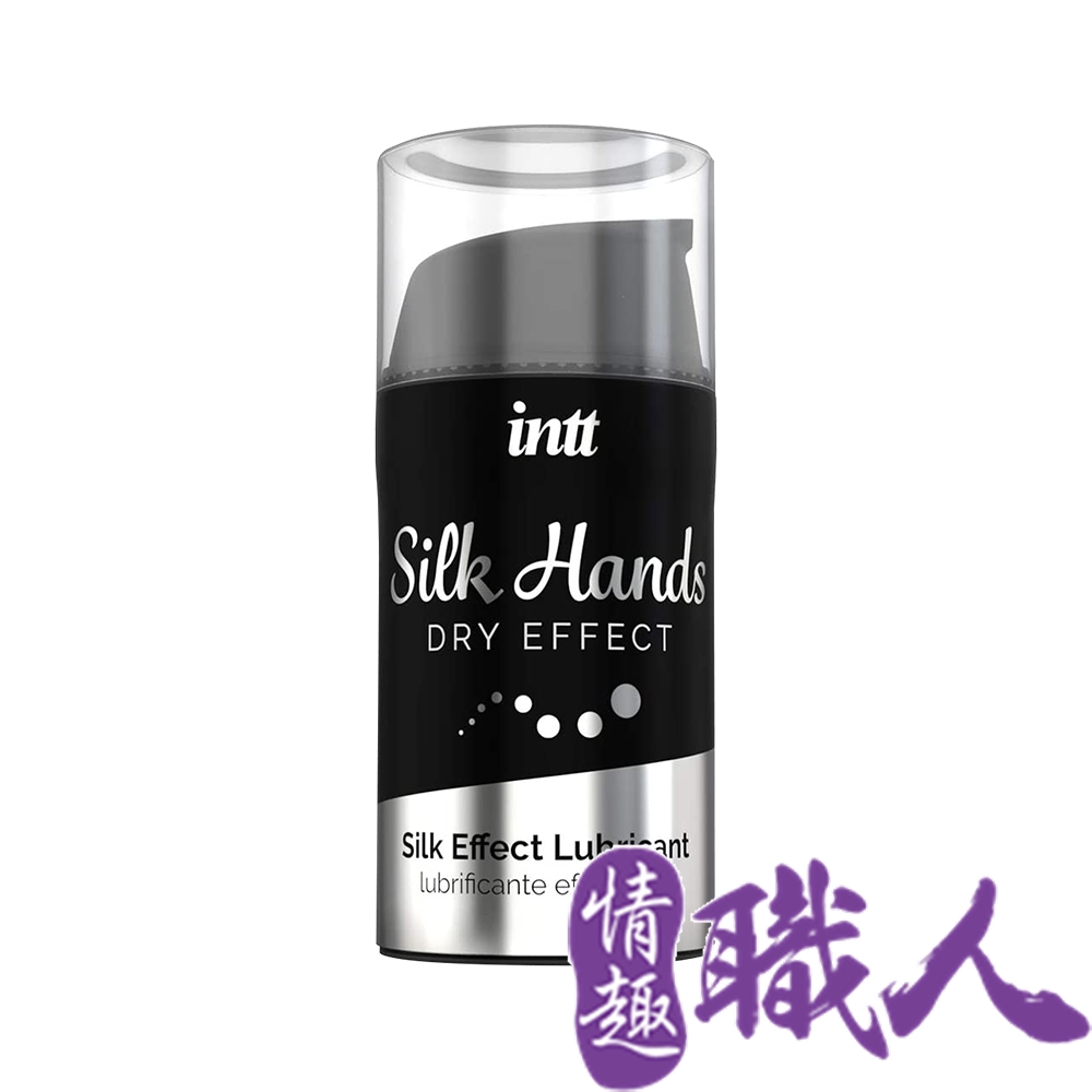 巴西Intt Silk Hands 絲綢之手 高濃度矽性潤滑凝膠 15ml 潤滑液.情趣用品