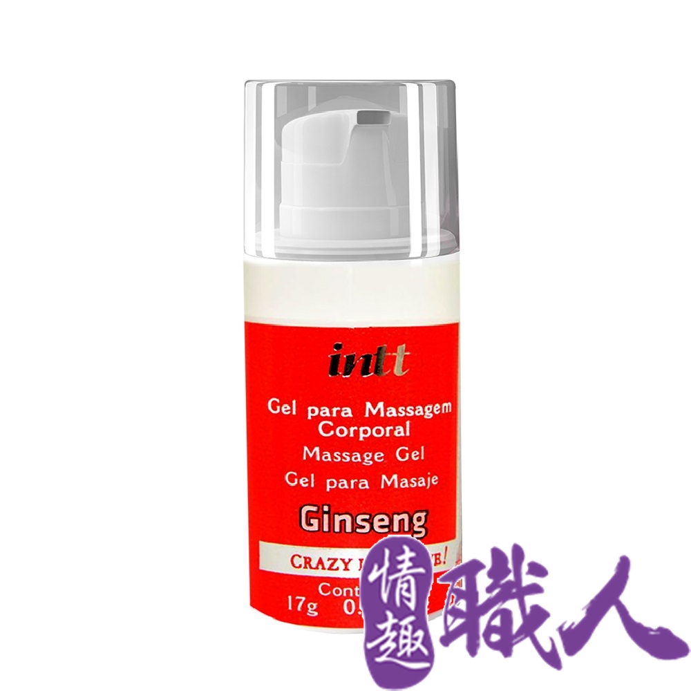 巴西Intt EXCITATION 女性提升人參火熱凝膠 17g 情趣用品.威而柔