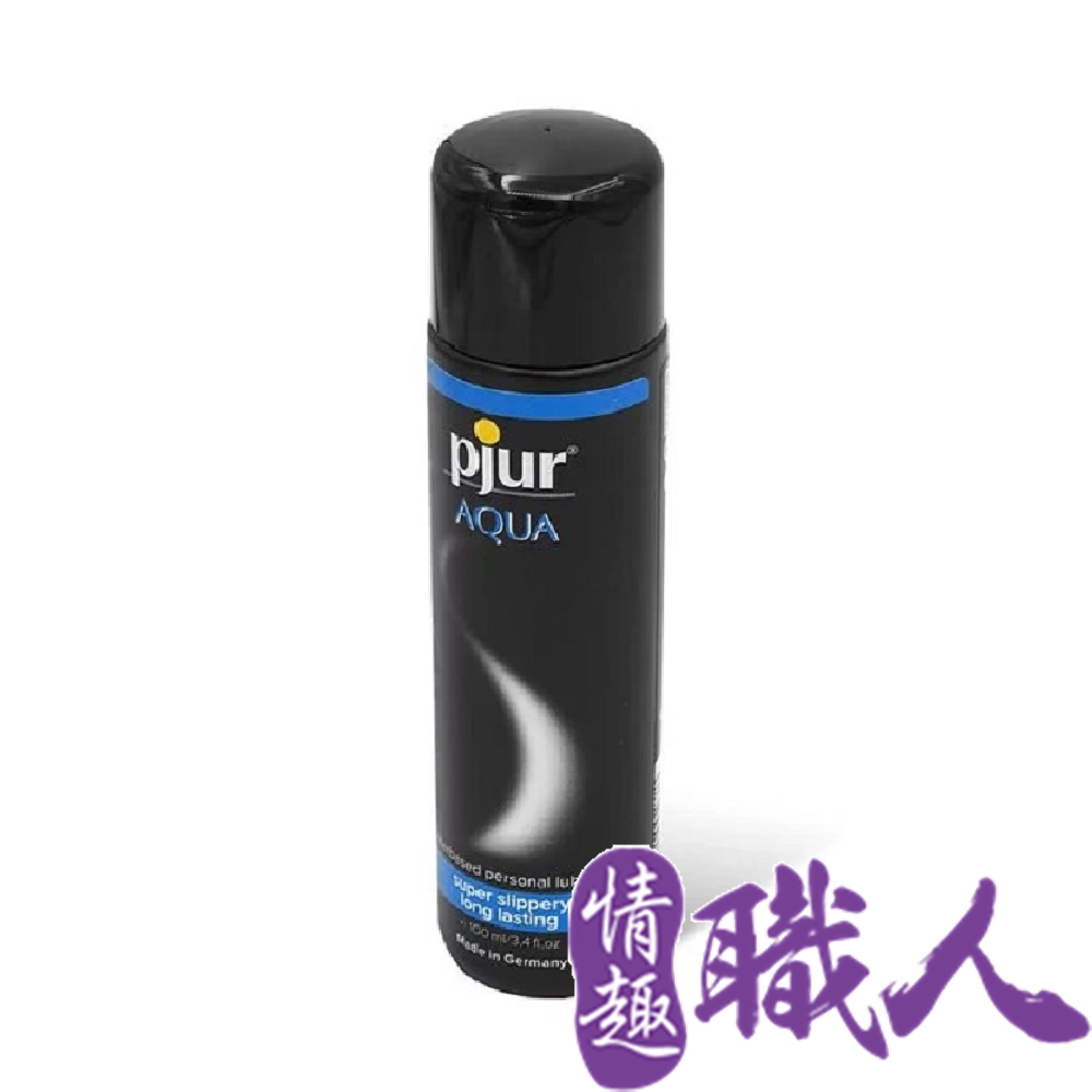 德國Pjur-Aqua長效柔膚型水溶性潤滑劑 100ml