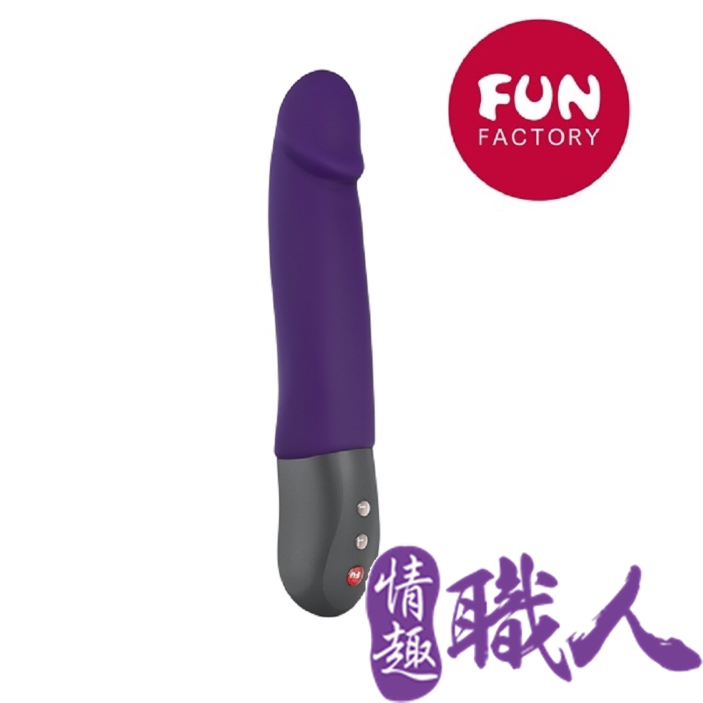 德國Fun Factory 神鬼戰士-REAL瑞歐-強力深度抽送擬真按摩棒(紫/充電式)