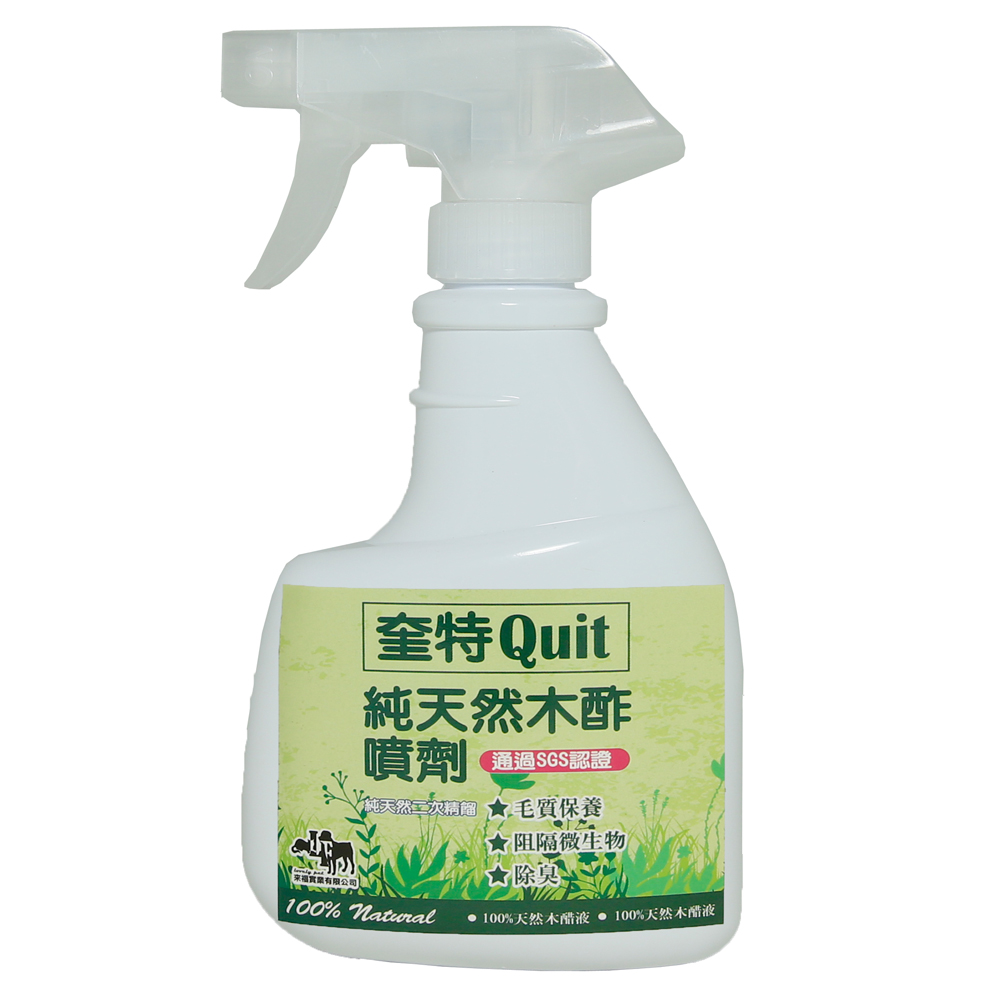 奎特quit-純天然木酢噴劑(400ml)