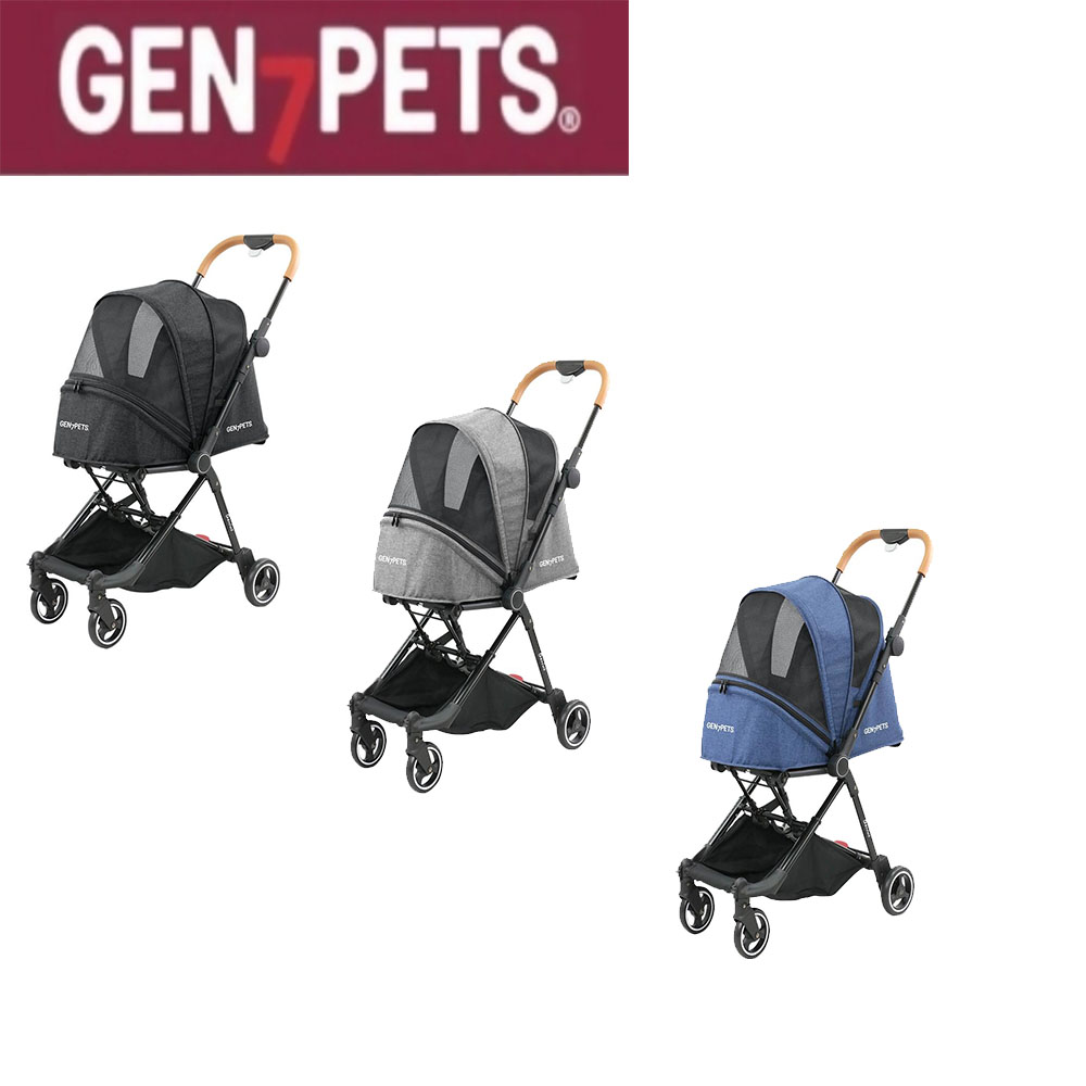 Gen7pets 輕旅三折寵物推車-黑色/灰色/海軍藍