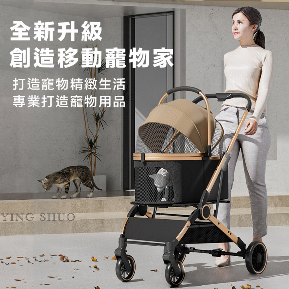 全新升級寵物推車 一車兩用 加厚耐磨 加固車架 黑色款
