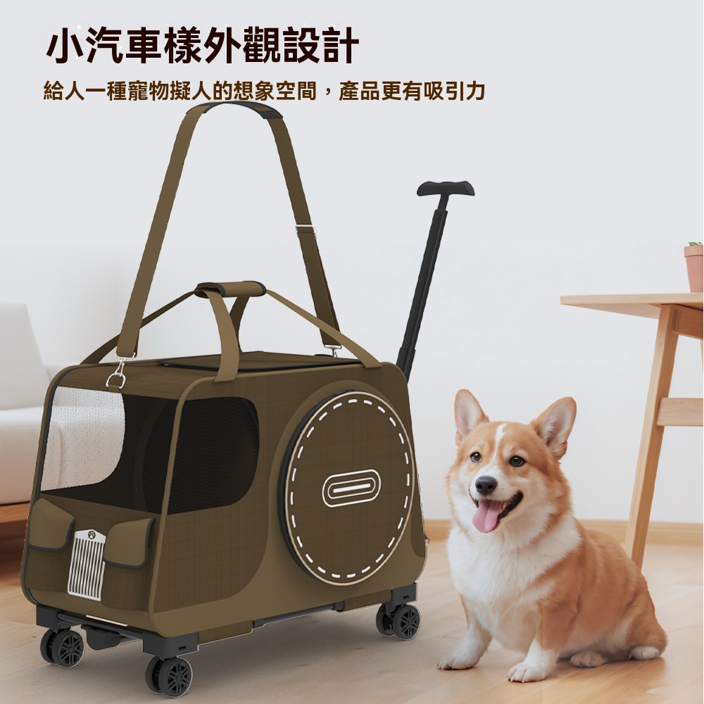 【OSLE 歐適樂】輕便可折疊外出寵物推車中大型犬寵物車狗狗貓咪小型手推車