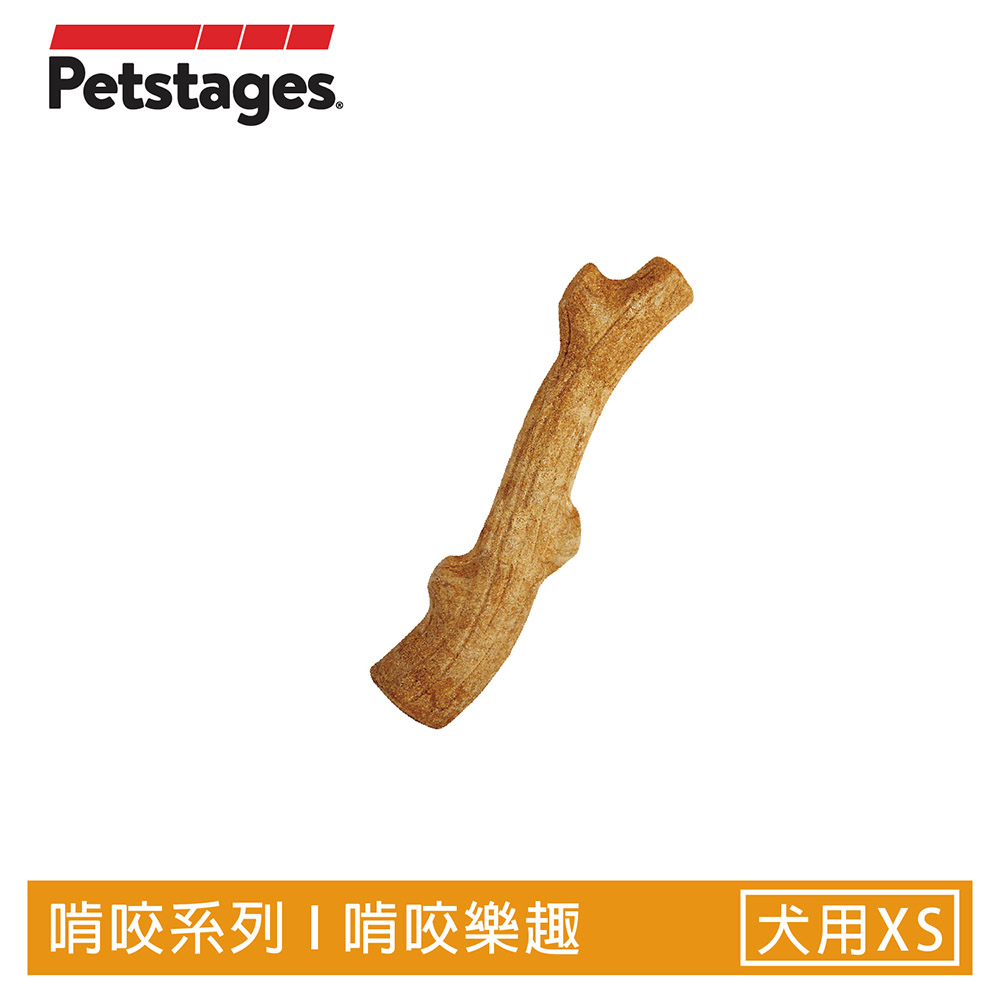 【Petstages】超級史迪克-XS(潔牙 耐咬 安全 小型犬 狗玩具)