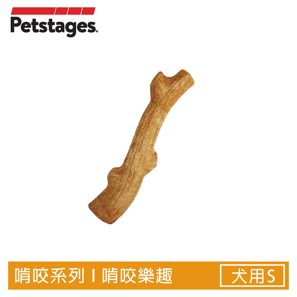 【Petstages】超級史迪克-S(潔牙 耐咬 安全 中型犬 狗玩具)