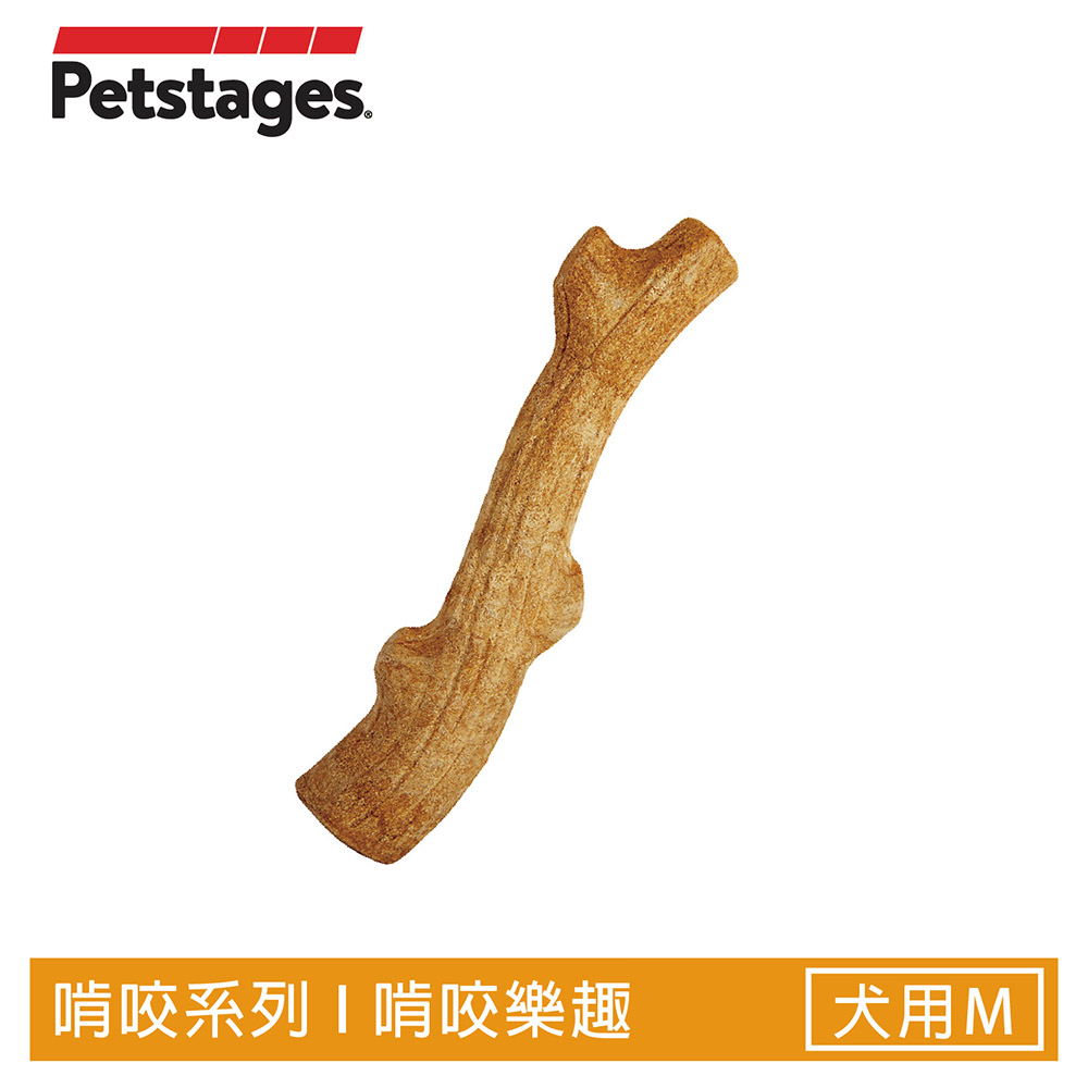 【Petstages】超級史迪克-M(潔牙 耐咬 安全 大型犬 狗玩具)