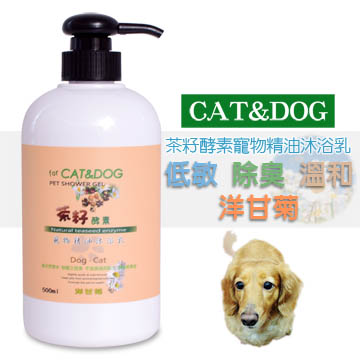 CAT&DOG119茶籽酵素寵物精油沐浴乳500ml(洋甘菊)