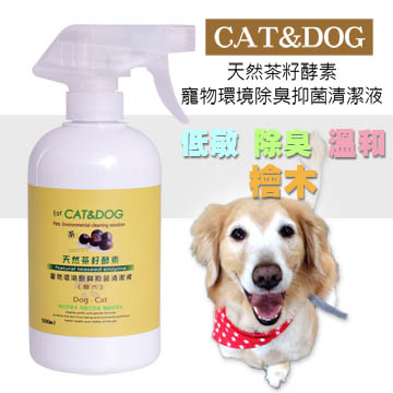 CAT&DOG119茶籽酵素寵物環境除臭抑菌清潔液噴霧500ml(檜木)