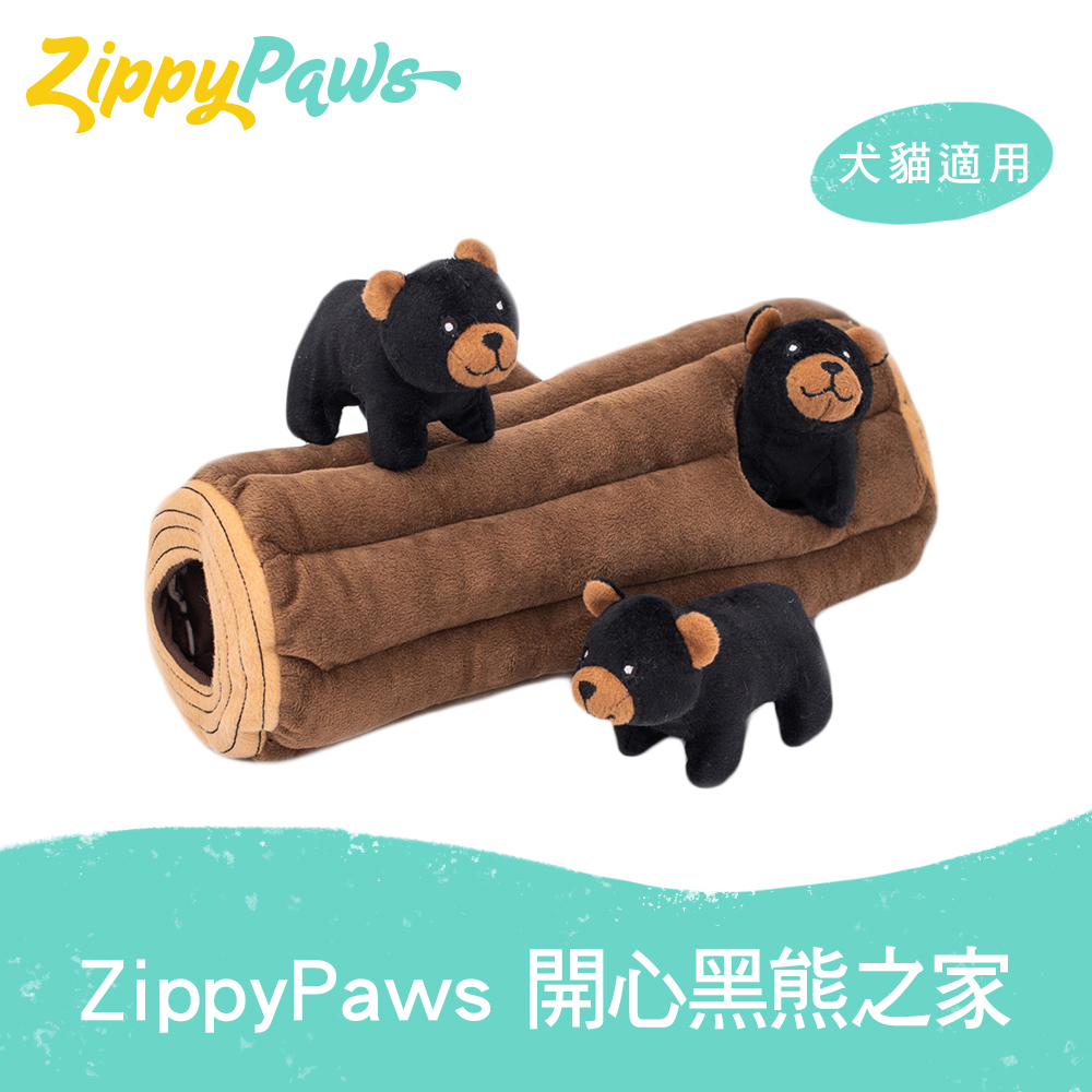 ZippyPaws 益智躲貓貓-開心黑熊之家 狗狗玩具