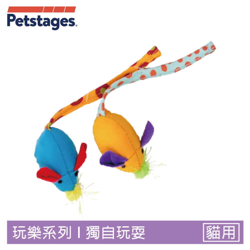 美國 Petstages 383趣味鈴鐺鼠-2入 吸引貓咪必備 貓玩具
