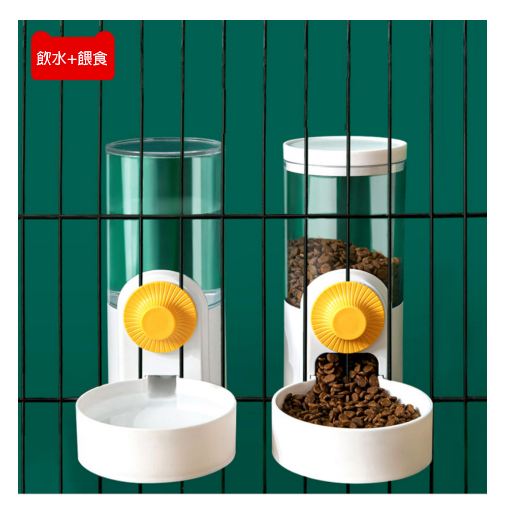 【寵物愛家】貓犬商品自動續水輕鬆補糧懸掛籠子飲水餵食器2入組