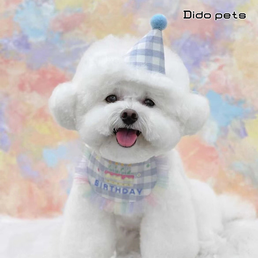 【Dido Pets】寵物派對 生日項圈圍兜+帽子-格子款(PT150)