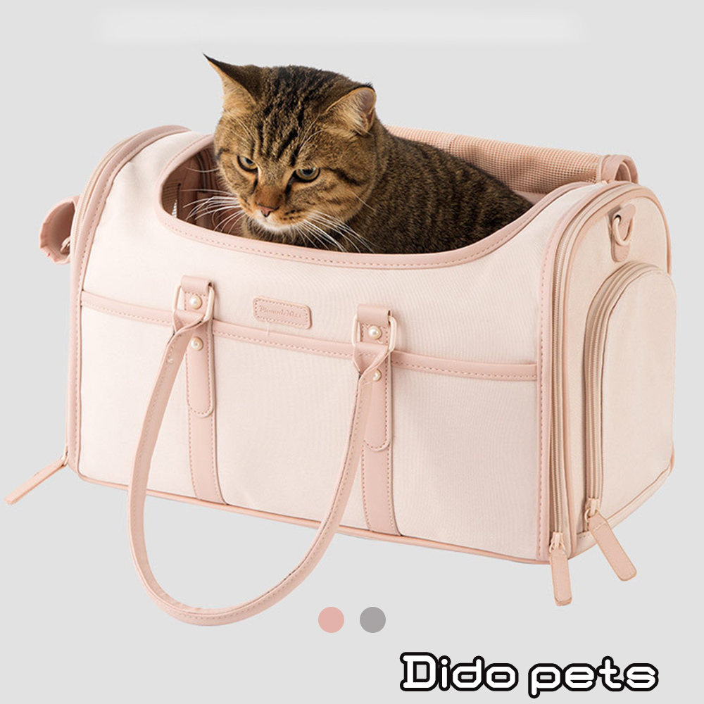 【Dido Pets】側背手提兩用款 粉色系 寵物外出袋(PT090)