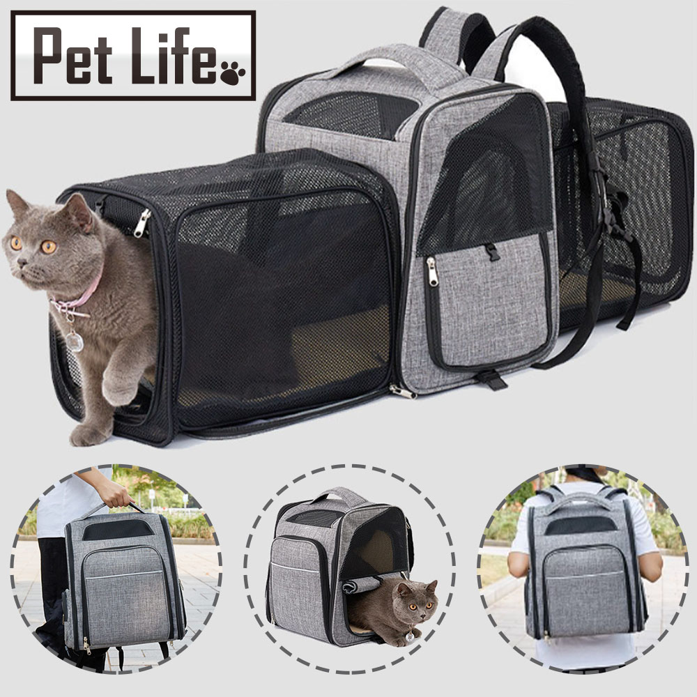 Pet Life 簡約時尚可折疊前後雙拓展大空間寵物背包/寵物窩
