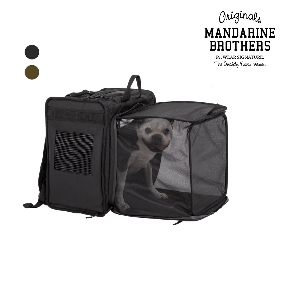 【MANDARINE BROTHERS】日本寵物外出可拓展新款雙肩背包