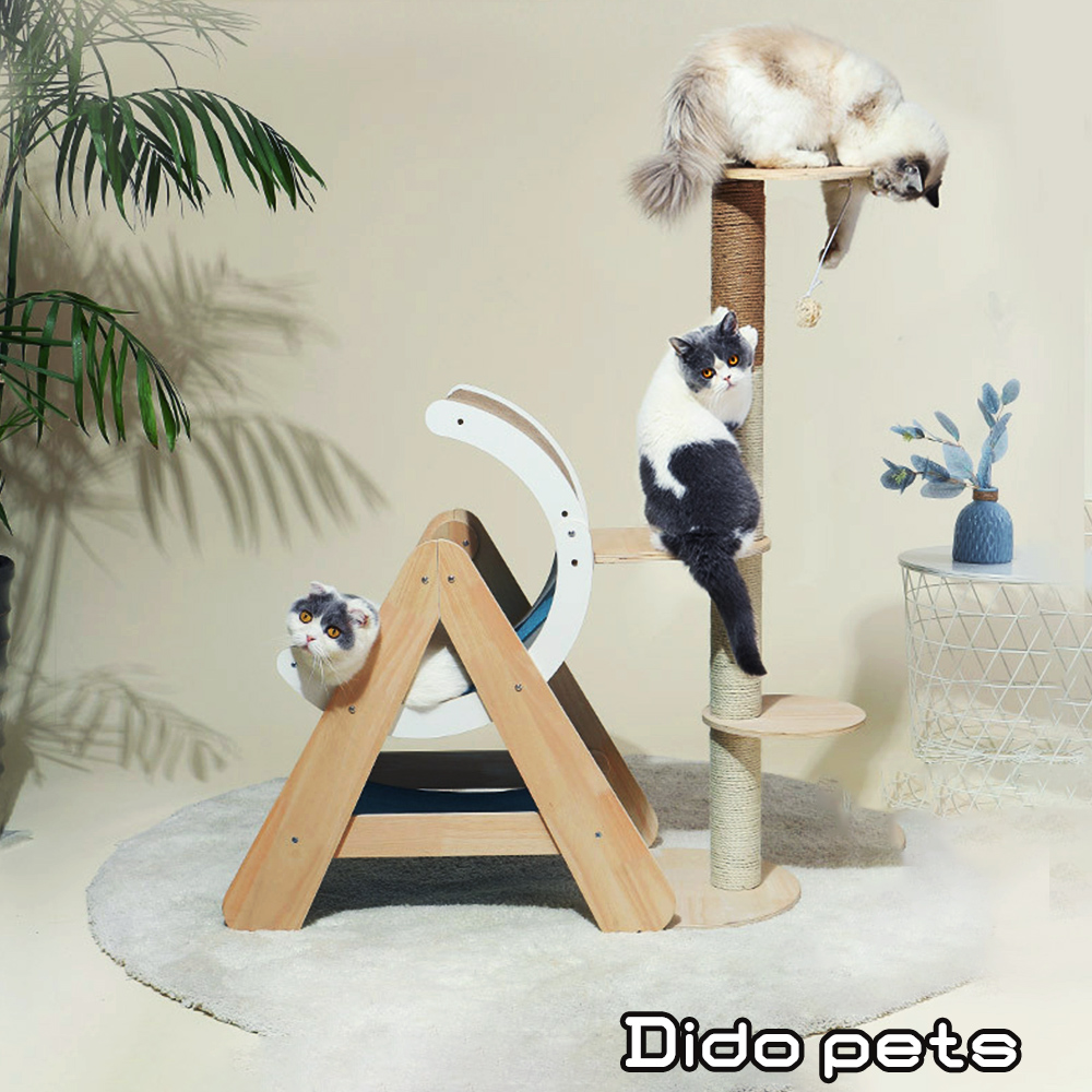 【Dido Pets】木質簡約 CAT三層貓跳台 (PT073)