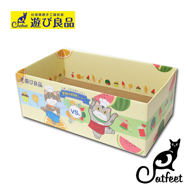 CatFeet 遊玩良品 箱型抓板窩-果物料理 CF-I06
